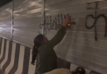 हिन्दू संगठन के कार्यकर्ताओं ने हाइवे पर लिख दिया ‘यह रोड मुसलमानों के लिए नहीं’ देखें वीडियो