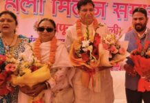 सुमेन्द्र बोहरा ने किया होली मिलन समारोह का आयोजन, प्रीतम हुए शामिल