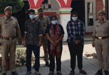 वीडियो; हाईवे पर भड़काऊ नारे लिखने वाली दो महिलाओं समेत तीन को पुलिस ने भेजा जेल