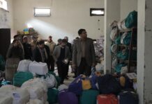 राजधानी में भूमाफिया पर DM साहब का शिकंजा, फर्जी दस्तावेज से जमीन बेचने पर मुकदमा दर्ज