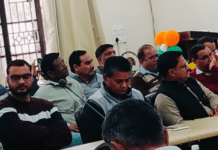 प्रदेश के शिक्षक-कर्मचारियों का सोमवार को कार्य बहिष्कार, कल तय होगी अगली रणनीति