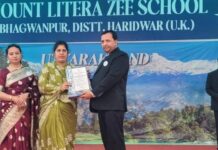 भगवानपुर में माउंट लिटरा जी स्कूल का शुभारंभ, शिक्षा के नए युग की शुरुआत: मनीष शर्मा