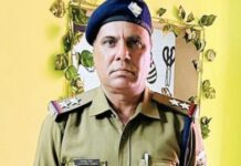 दुखद: राजधानी में तैनात अपर उपनिरीक्षक का निधन, विभाग में शोक की लहर