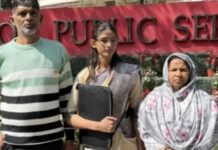 ट्रक ड्राइवर की बेटी बनी अफसर: फातिमा ने UPSC पास कर रचा इतिहास