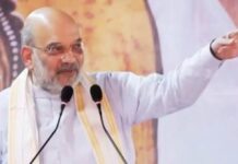 Home minister अमित शाह ने किया 1129.91 करोड़ रुपए की योजनाओं का लोकार्पण और शिलान्यास