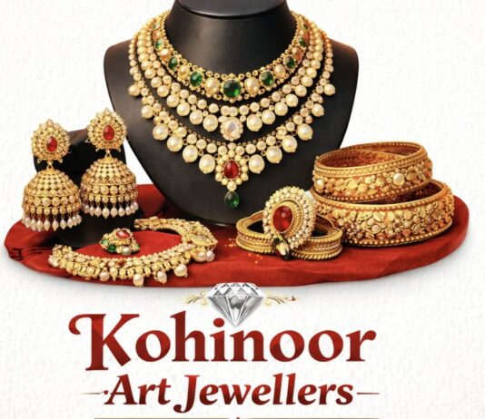 अंतरराष्ट्रीय महिला दिवस पर कोहिनूर आर्ट ज्वैलर्स की विशेष स्कीम, ग्राहकों को सोना -हीरा-चांदी पर बड़ी बचत का मौका