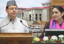 मुख्यमंत्री पुष्कर सिंह धामी ने पेश किया ₹1,11,703.21 करोड़ का बजट