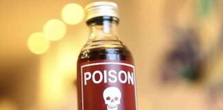 प्रेमी के प्यार में पागल महिला ने पति को पिलाया जहर, अस्पताल में भर्ती