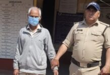 शर्मनाक; 10 वर्षीय मासूम से दरिंदगी करने वाला 65 साल का दुष्कर्मी गिरफ्तार