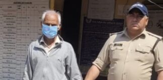 शर्मनाक; 10 वर्षीय मासूम से दरिंदगी करने वाला 65 साल का दुष्कर्मी गिरफ्तार