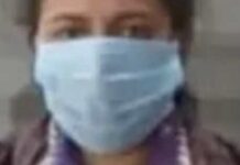 विजिलेंस टीम ने 50 हज़ार रुपए की रिश्वत लेते सुपरवाइजर को किया गिरफ्तार