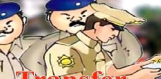 पुलिस उपाधीक्षकों के तबादले, बिष्ट को एसटीएफ कुमाऊं की जिम्मेदारी