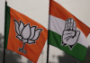 भाजपा को बड़ा झटका: पार्टी के तीन पूर्व विधायक एक पूर्व मेयर समेत छह नेता कांग्रेस में शामिल