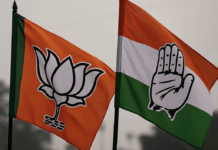 भाजपा को बड़ा झटका: पार्टी के तीन पूर्व विधायक एक पूर्व मेयर समेत छह नेता कांग्रेस में शामिल