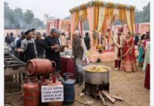 शादी समारोह के लिए अस्थाई गैस कनेक्शन के जरिए मिलेंगे गैस सिलेंडर, ऐसे करें आवेदन