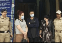 अवैध रूप से दून में रह रही तीन विदेशी महिलाओं को पुलिस ने किया गिरफ्तार