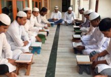 मदरसों में बाहरी बच्चों की एंट्री पर सख्त निगरानी, प्रदेशभर में वेरिफिकेशन अभियान शुरू