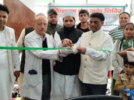 निःशुल्क नेत्र चिकित्सा शिविर में 150 लोगों की जांच एवं दवाइयां वितरित