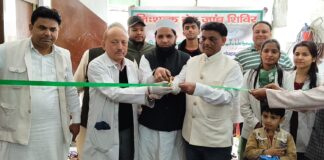 निःशुल्क नेत्र चिकित्सा शिविर में 150 लोगों की जांच एवं दवाइयां वितरित