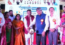 राजधानी में बैसाखी महोत्सव का भव्य आयोजन