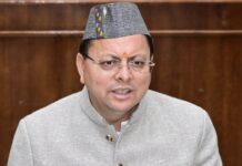 सरकार ने दायित्वधारियों की दूसरी सूची जारी की, राव काले खां किसान आयोग में सदस्य नामित