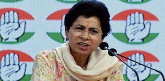 कांग्रेस प्रदेश प्रभारी का पांच दिवसीय दौरा आठ अप्रैल से