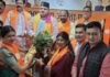 ब्लॉक प्रमुख गणेश और पूर्व चेयरमैन साधुराम सैकड़ो समर्थकों संग भाजपा में शामिल