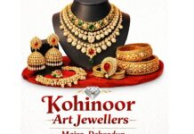 मयूर विहार कल्याण समिति चुनाव में सिंह अध्यक्ष आर्य कोषाध्यक्ष निर्वाचित