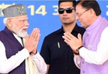 उत्तराखंड बनेगा विकास, प्रकृति और संस्कृति का संगम, एक्सप्रेसवे से पर्यटन को मिलेगा बढ़ावा: मोदी