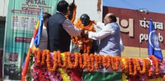 डॉ. अंबेडकर जयंती पर श्रद्धा और संकल्प का संगम, सामाजिक समरसता का दिया गया संदेश