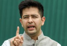 AAP सांसद राघव चड्ढा कई सांसदों के साथ भाजपा में शामिल