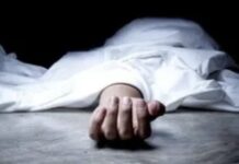 नशा मुक्ति केंद्र में भर्ती युवक की संदिग्ध मौत, जांच में जुटी पुलिस