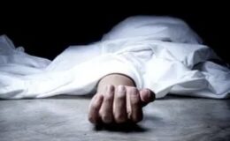 पुलिस हेड कांस्टेबल की संदिग्ध परिस्थितियों में गोली लगने से मौत