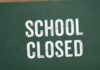 भीषण गर्मी का प्रकोप: कल बंद रहेंगे जिलेभर के स्कूल व आंगनवाड़ी केंद्र, आदेश जारी