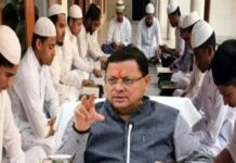 मदरसों में पढ़ने वाले बच्चों को भी मिलेगी आधुनिक शिक्षा: धामी