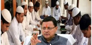 मदरसों में पढ़ने वाले बच्चों को भी मिलेगी आधुनिक शिक्षा: धामी