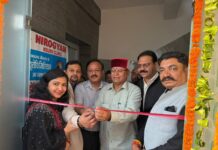 राजधानी में अत्याधुनिक ‘न्यूरो आई क्लिनिक’ का कैबिनेट मंत्री ने किया उद्घाटन