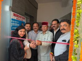 राजधानी में अत्याधुनिक ‘न्यूरो आई क्लिनिक’ का कैबिनेट मंत्री ने किया उद्घाटन