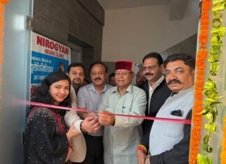 राजधानी में अत्याधुनिक ‘न्यूरो आई क्लिनिक’ का कैबिनेट मंत्री ने किया उद्घाटन