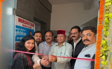 राजधानी में अत्याधुनिक ‘न्यूरो आई क्लिनिक’ का कैबिनेट मंत्री ने किया उद्घाटन