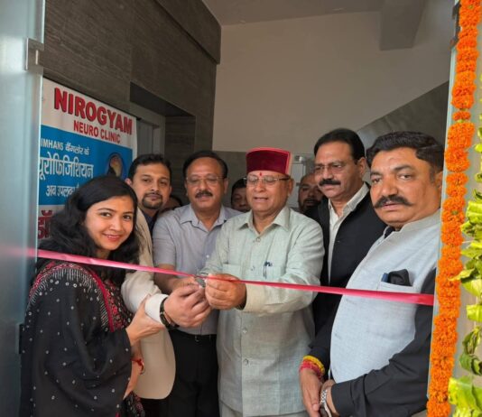 राजधानी में अत्याधुनिक ‘न्यूरो आई क्लिनिक’ का कैबिनेट मंत्री ने किया उद्घाटन