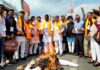 चंपावत मामले में भ्रामक प्रचार के विरोध में भाजपा ने फूंका कांग्रेस का पुतला