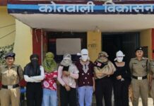 अवैध रूप से संचालित स्पा सेंटर सील, 5 महिलाएं बिना सत्यापन पकड़ी गईं