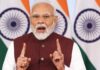 बंगाल चुनाव परिणाम: जनता की ताकत का प्रचंड संदेश, विकास और सुशासन पर मुहर, पीएम ने जताया आभार