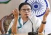ममता बनर्जी ने नही दिया इस्तीफा तो कैसे बनेगी भाजपा सरकार! देखें किया कहता है संविधान