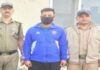 चंपावत के चर्चित दुष्कर्म मामले में दो गिरफ्तार