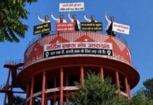 दिन निकलते ही पानी की टंकी पर चढ़े नर्सिंग अभ्यर्थी, सरकार पर अनदेखी का आरोप, देखें वीडियो