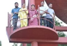 कांग्रेस महिला अध्यक्ष ज्योति रौतेला समेत कई अन्य के खिलाफ विभिन्न धाराओं में मुकदमा दर्ज