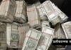 कार में बनाया हुआ था सीक्रेट केबिन, भारी मात्रा में नगदी बरामद