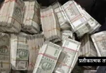 कार में बनाया हुआ था सीक्रेट केबिन, भारी मात्रा में नगदी बरामद